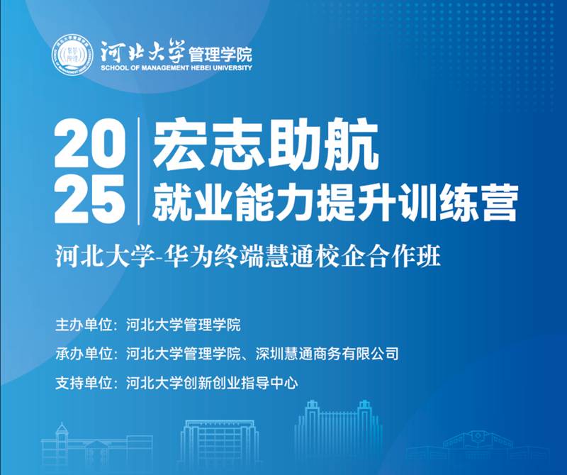 2fb244c37c532cad4d2e0da9e98f34b